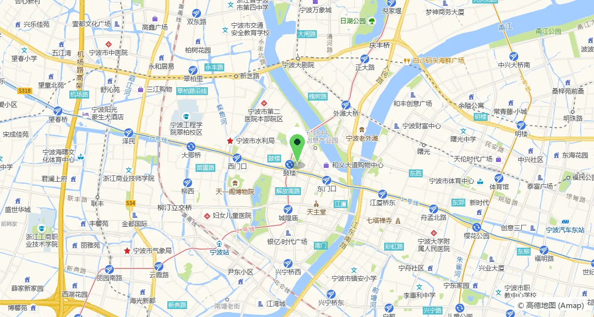 Ningbo, Zhejiang, China — SOLVANTA